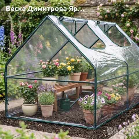 Компактна градинска оранжерия - стабилен микроклимат за вашите растения, снимка 3 - Оранжерии - 53937599