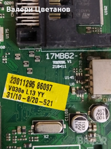 HITACHI 32H8L02  на части, снимка 5 - Телевизори - 53852169