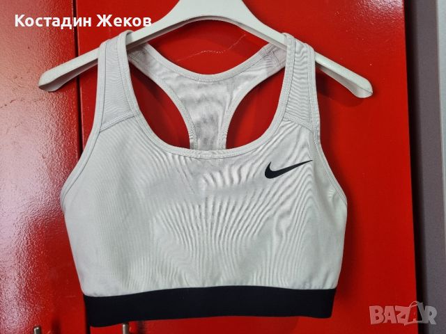 Дамско оригинално бюстие.  Nike DRI FIT , снимка 1