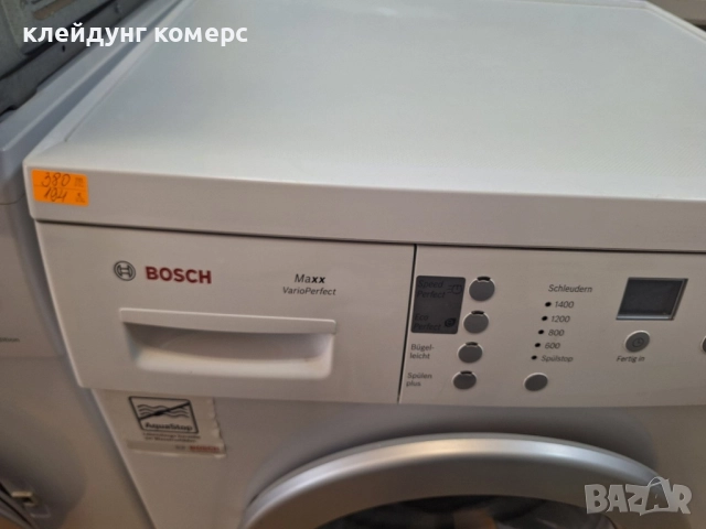 Пералня BOSCH MAXX 7кг. А+++, снимка 4 - Перални - 52453953