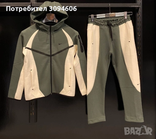 НОВИ МОДЕЛИ предварителна поръчка, снимка 14 - Детски комплекти - 52501496