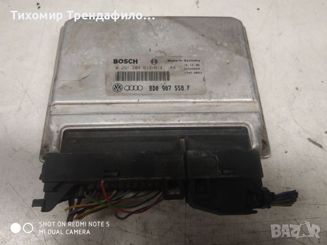 ECU компютър AUDI A4 VW 1.8 8D0907558F 8D0 907 558 F, 0261204614 ,0261204613 0 261 204 613, снимка 1 - Части - 45983868