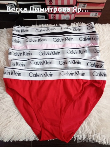 Дамско бельо по 5 броя в кутия , снимка 5 - Бельо - 52635350