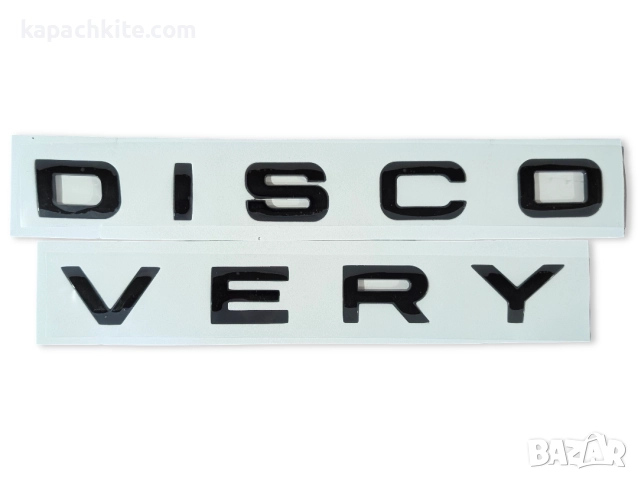 Предна/задна емблема за Land Rover Discovery - Черен гланц, снимка 2 - Аксесоари и консумативи - 38725546