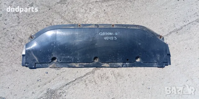 Пластмаса под купе Nissan Qashqai 2012г.	