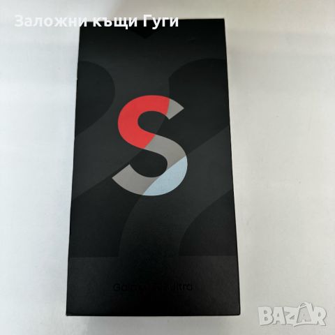 Samsung Galaxy S22 Ultra 5G 128GB , снимка 3 - Samsung - 45430782