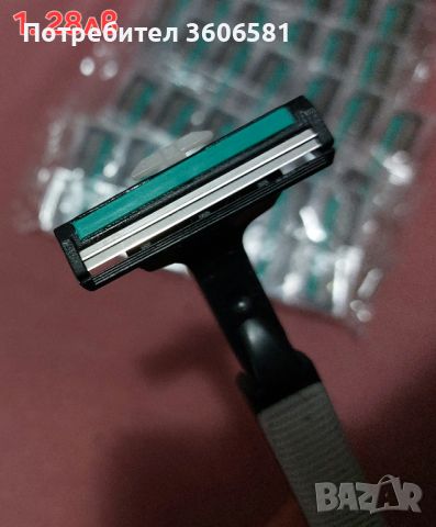 Самобръсначка за бръснене на мъже/жени с 2 или 3 остриета, снимка 3 - Електрически самобръсначки - 44350757