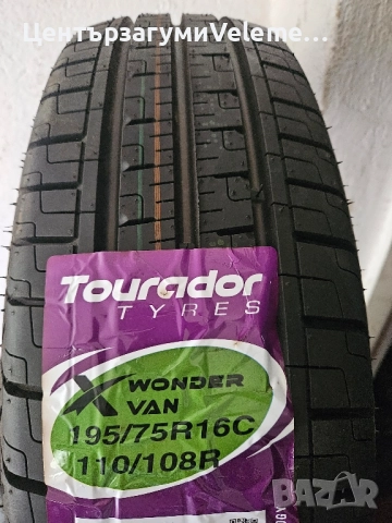 195 75 16C Tourador летни , снимка 2 - Гуми и джанти - 51763054