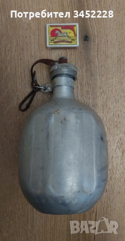 манерка ретро за ценители алуминий , снимка 7 - Антикварни и старинни предмети - 52425861