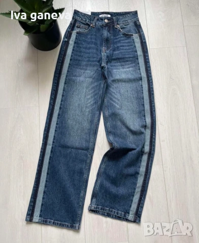 Дънки с страничен кант 