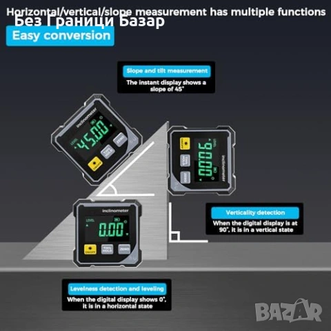 Нов Магнитен дигитален нивелир ъгломер куб с лазер, USB, ±0.1°, IP54, снимка 5 - Други инструменти - 53691421