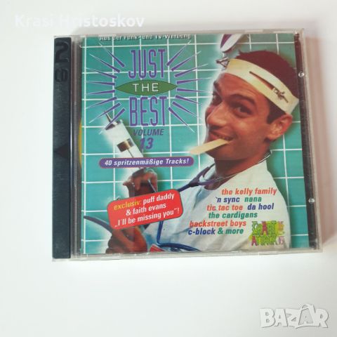 Just The Best Volume 13 cd, снимка 1 - CD дискове - 45180538