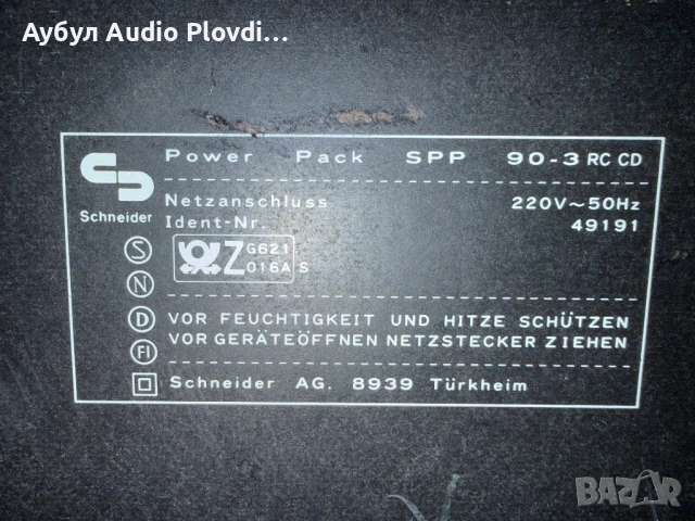 Schneider Power Pack SPP 90-3RC CD Schneider Rundfunkwerke, Electronics Audio Systems , снимка 8 - Аудиосистеми - 53888888