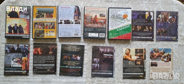 Американски и руски филми на DVD дискове, снимка 4 - DVD филми - 42733645