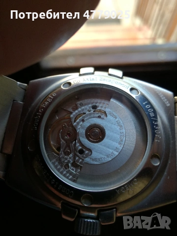 Omega, снимка 5 - Мъжки - 54245459