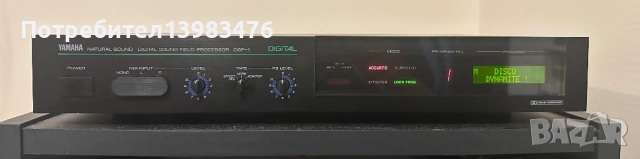 Аудио техника Yamaha. Дистанционни управления., снимка 2 - Аудиосистеми - 52302806