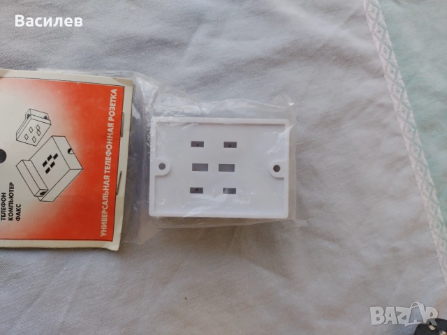 Розетка подходяща за факс и телефон, 2 x 6P4C, снимка 3 - Стационарни телефони и факсове - 53681603