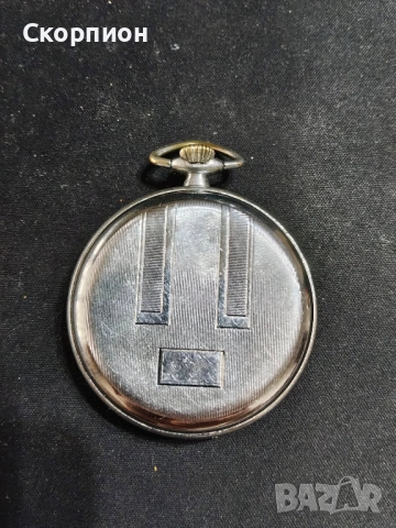 Джобен часовник - КIENZLE - ФР ГЕРМАНИЯ, снимка 4 - Джобни - 46957411