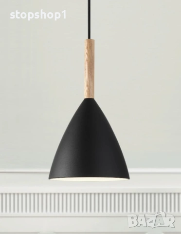 NORDLUX Лампа Design For The People  Pure Pure 20 Pendant Black, снимка 2 - Лампи за таван - 53771184