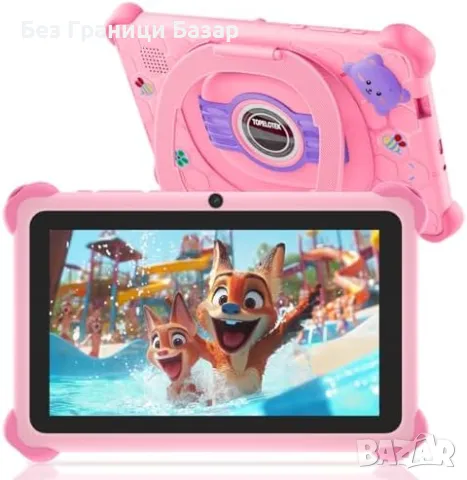 Нов 7 инча Розов таблет за момичета с игри, стойка и родителски контрол
