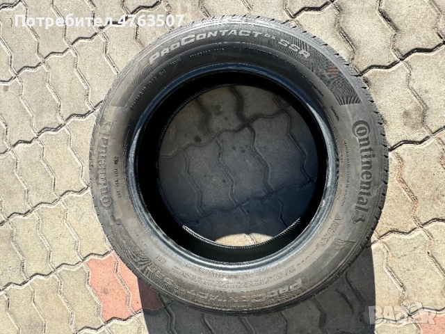 Continental ProContact SSR