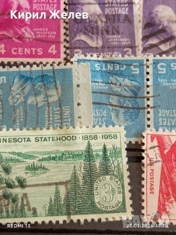 Пощенски марки USA Minnesota Statehood,Treasure savings Bond за КОЛЕКЦИЯ 51942, снимка 10 - Филателия - 53198099