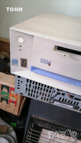 компютъри IBM антикварен , снимка 4 - Антикварни и старинни предмети - 44937071