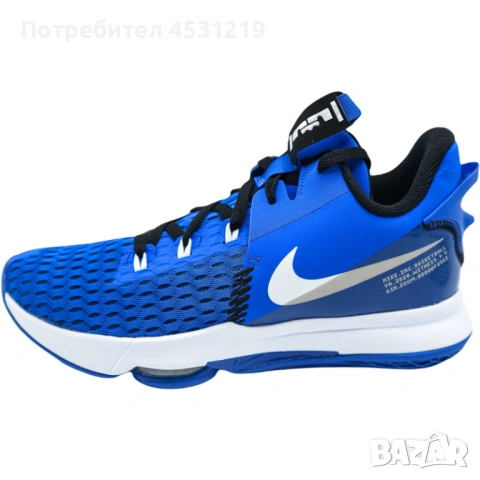 Баскетболни маратонки Nike LeBron Witness 5