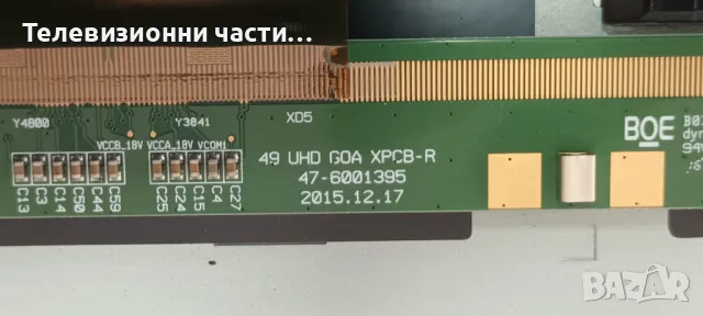 Samsung UE49KU6400S със счупен екран CY-KK049HGEV2H HV490QUB-N8A/BN41-02528A BN94-10775A/BN44-00876A, снимка 7 - Части и Платки - 48797843