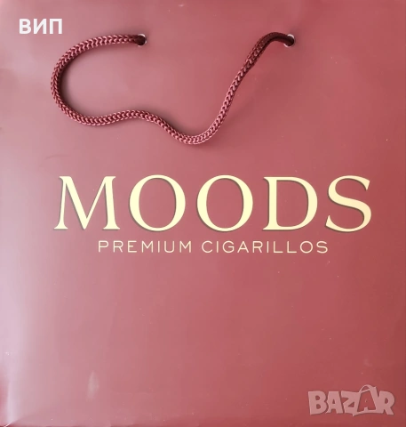 Подаръчен комплект