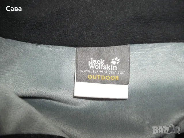 Софтшел JACK WOLFSKIN  дамски,Л-ХЛ