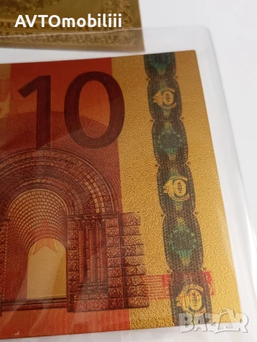 Позлатена с 24 карата злато банкнота 10 Евро със сертификат, снимка 6 - Нумизматика и бонистика - 51340770