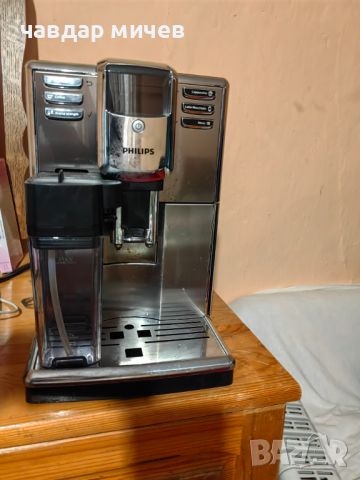 Кафе машина Saeco Incanto Philips 