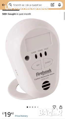 Детектори/Аларми за Газ/Въглероден окис, снимка 4 - Друга електроника - 53933674