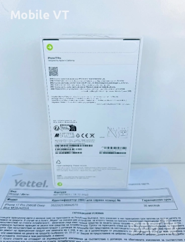 НОВ! НОВ! iPhone 17 Pro 256GB Deep Blue ГАРАНЦИЯ 36 Месеца!, снимка 4 - Apple iPhone - 52854502