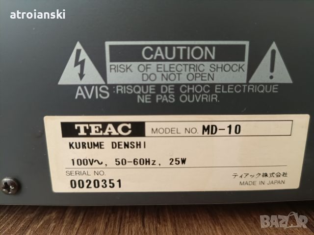 TEAC MD-10 minidisc, снимка 5 - Аудиосистеми - 46515599