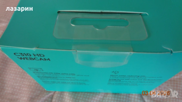 logitech c310, снимка 2 - Други - 54081507