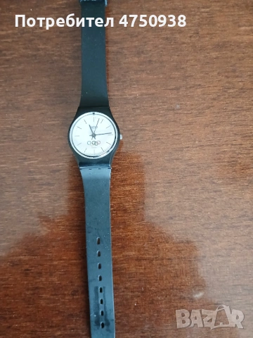 Часовник Swatch