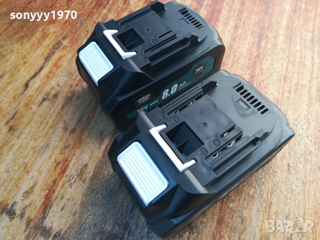 батерии за флекс 2бр 2010251307, снимка 11 - Винтоверти - 52116507