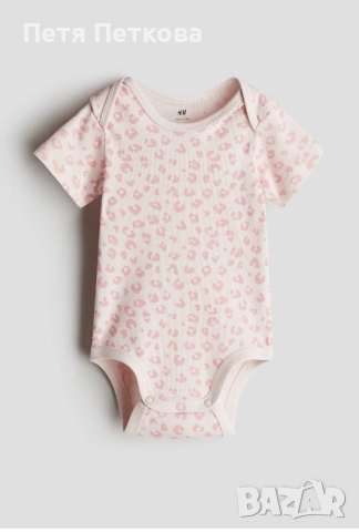 H&M НОВО боди с принт и с прехвърляне на раменете - размер: 98