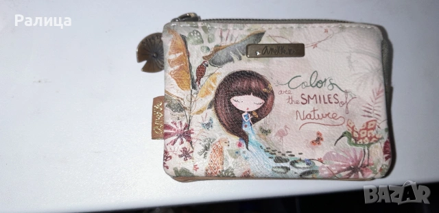 Цветно дамско портмоне ANEKKE с три прегради