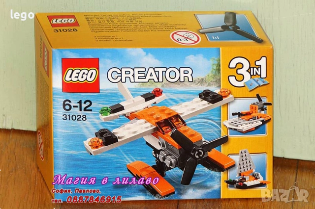 Продавам LEGO CREATOR 31013 31020 31023 31027 31028 31029 31030 31037 31040 31042 31046 31047 31049, снимка 6 - Конструктори - 48093071