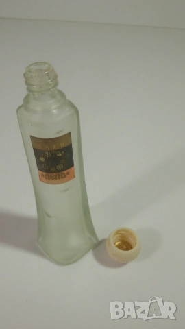 Лот ретро шишета и кутийки от парфюми, снимка 7 - Колекции - 53358215