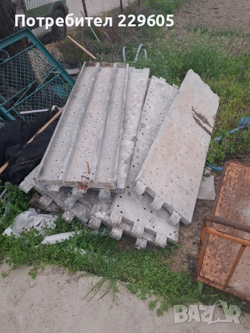 патеки скале