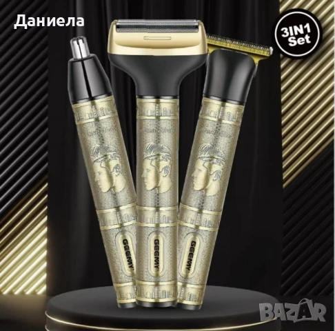 Тример Geemy GM-8045 3 в 1 – Комплект за подстригване и бръснене за мъже, снимка 4 - Тримери - 50524836