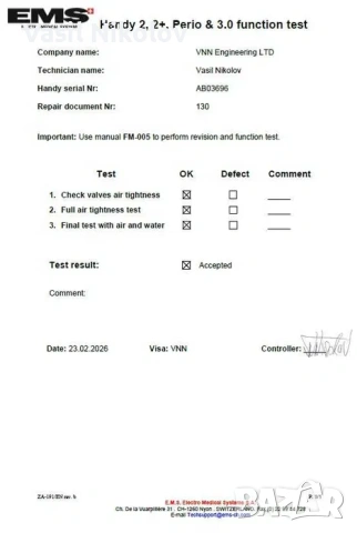 EMS Airflow Handy 2 (Реновирано), снимка 7 - Стоматология - 53643412