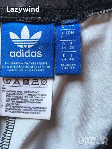 Клин Adidas Originals, снимка 2 - Клинове - 32019696