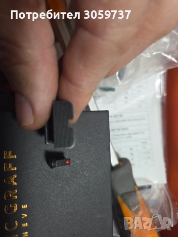 Регулируеми спортни мерни прибори за CZ 75 B,BD