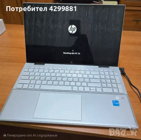 Hp pavilion 360, снимка 1 - Лаптопи за работа - 48260047