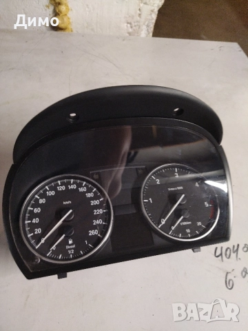 километраж бмв е90 е91 bmw e90 e91 , снимка 2 - Части - 51478717